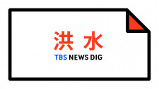 transfer chip dewapoker dan lebih dari 500 lapisan isolasi telah dipulihkan di Komunitas Jiufeng dan situs lainnya